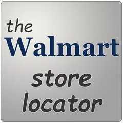 Walmart Locator アプリダウンロード