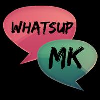 Mk chat स्क्रीनशॉट 2
