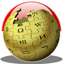 Wikipedia Indonesia APK