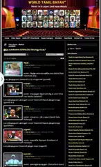 World Tamil Bayan APK download