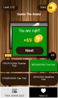 Yoga Asana Quiz Game 스크린샷 2