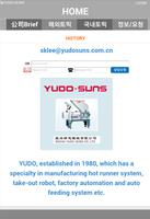 YUDO SUNS پوسٹر