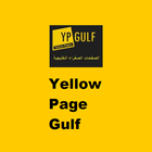 Yellow Page Gulf icon