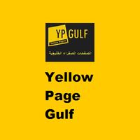 Yellow Page Gulf poster