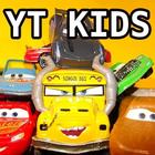 Popular YouTube Videos For Kids with Cars and Toys أيقونة