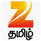 Zee Tamil HD icône