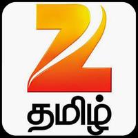 ZEE Tamil 截图 1