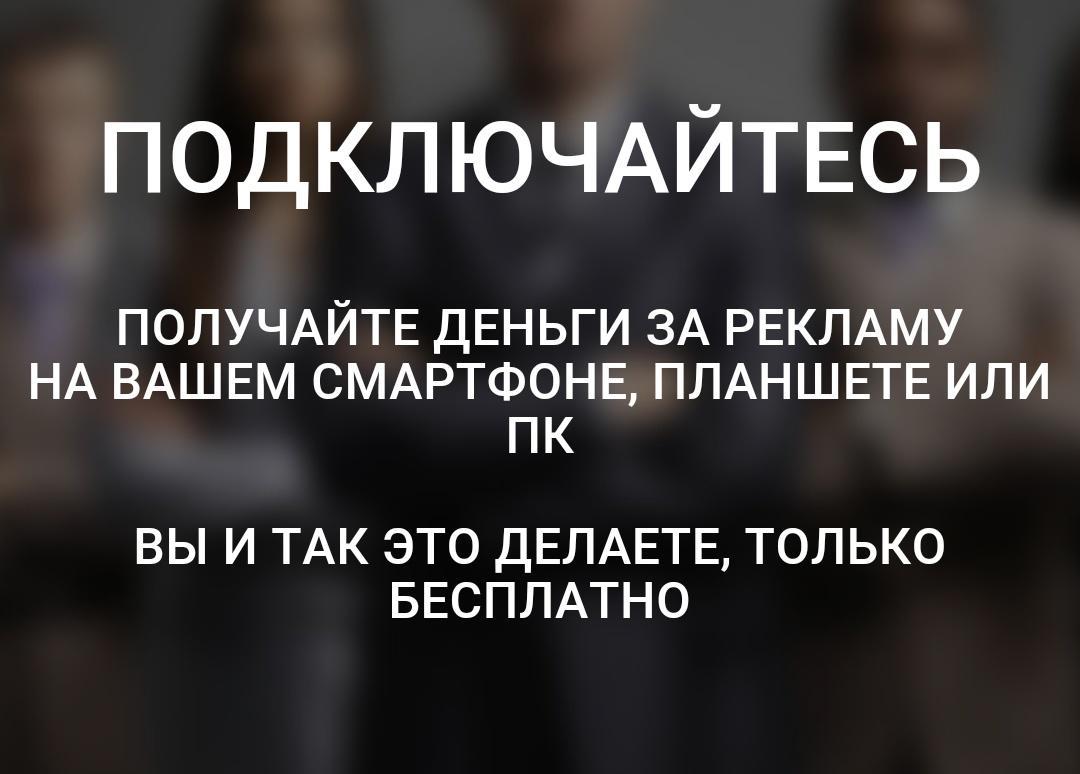 игры где есть деньги на андроид игры где есть деньги на андроид
