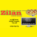Zilan Kebab