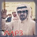 APK شيلات علي الواهبي