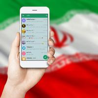 ایران تلگرام چت imagem de tela 1