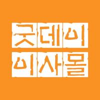 분당포장이사 (강동구, 송파구) पोस्टर