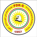 جريدة كردستان APK