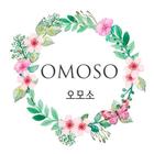 OMOSO(오모소) icône