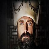 لعبة حريم السلطان