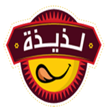 لذيذه طرق ووصفات الطبخ