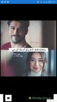 كمال ونيهان Wallpaper تصوير الشاشة 2