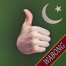 Pakistan Army Training Flashcards APK