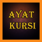 Ayat Kursi MP3 icône