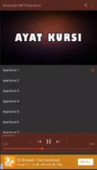 Ayat Kursi MP3 Offline APK download