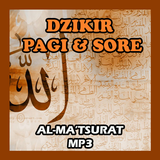 Doa Dzikir Al-Matsurat MP3 icône