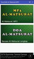 Doa Dzikir Al-Matsurat MP3 پوسٹر
