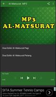 Doa Dzikir Al-Matsurat MP3 اسکرین شاٹ 1