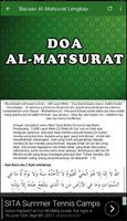 Doa Dzikir Al-Matsurat MP3 스크린샷 2