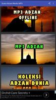 Suara Adzan Merdu Mp3 截图 3