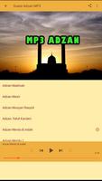 Suara Adzan Merdu Mp3 截图 1