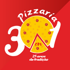 Pizzaria 3 em 1 আইকন