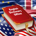 English Dictionary - Free Offline Easy Word Search 图标