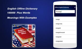 English Dictionary - Free Offline Easy Word Search 截图 3