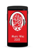 Music Wac 2015 capture d'écran 1