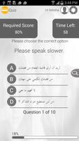 Arabic Phrasebook capture d'écran 3