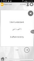 Arabic Phrasebook capture d'écran 1