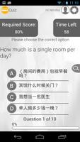 Chinese Phrasebook captura de pantalla 3