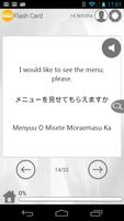 Japanese Phrasebook capture d'écran 3