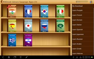 WAGmob Library 截图 1