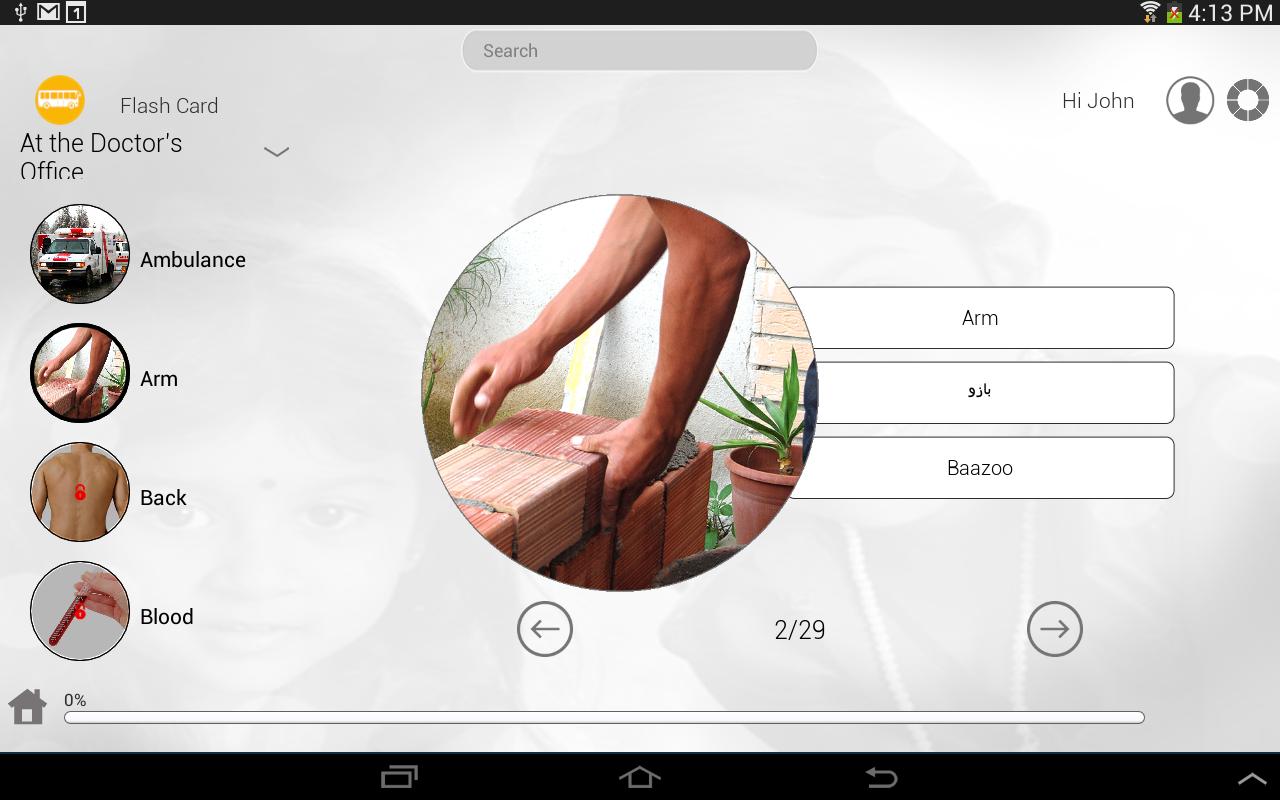Dictionaries for Android Android - LingvoSoft