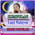 Lagu Malaysia Paling Populer アイコン