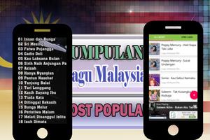 Lagu Malaysia Paling Populer スクリーンショット 1