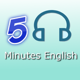 5 Minute English Daily - Learning with ECTV simgesi