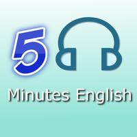 5 Minute English Daily - Learning with ECTV ポスター