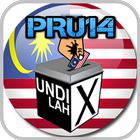 PRU 14 Update icône