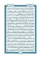 Quran For Ramadhan poster