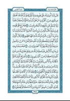 Quran For Ramadhan 스크린샷 2