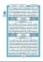 Quran For Ramadhan 스크린샷 3