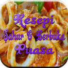 Resepi Sahur Dan Berbuka Puasa icon