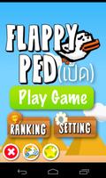 Flappy Ped ( Duck ) โปสเตอร์